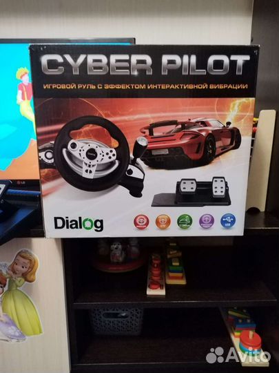 Игровой руль dialog