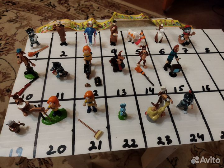 Игрушки ландрин Простоквашино