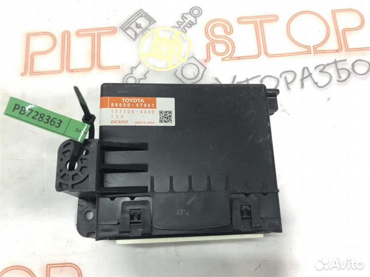 Блок управления климат - контролем Toyota prius Z