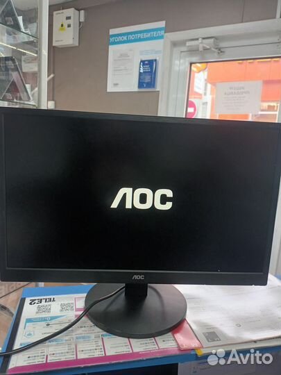 Монитор Aoc M2470Swd23