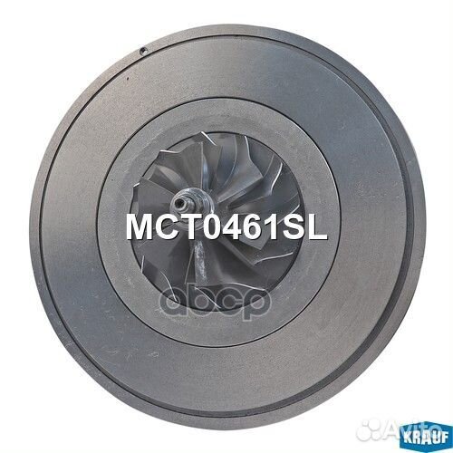 Картридж для турбокомпрессора mct0461sl Krauf