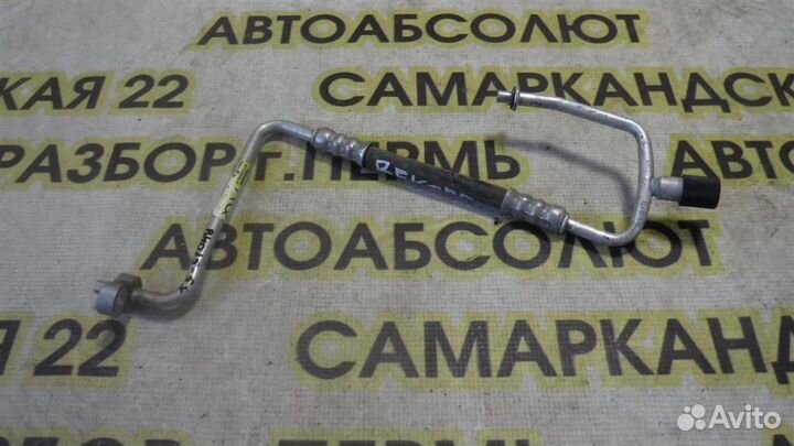 Трубка кондиционера Opel Vectra C 2002-2008