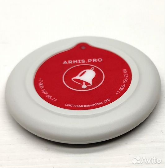 Кнопка вызова официанта Слим ультратонкая 6 мм