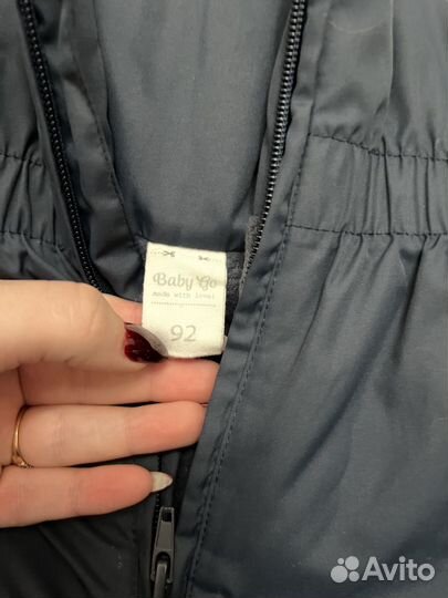 Комбинезон 92