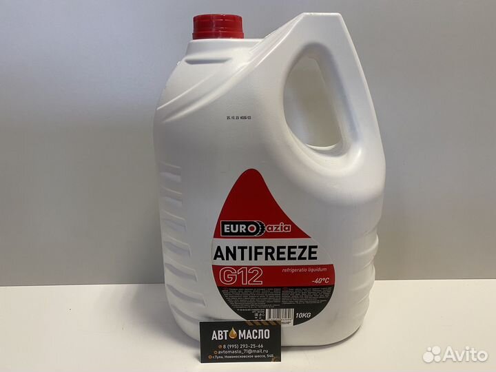 Антифриз Euroazia G12 красный 10л