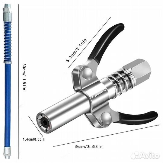 Наконечник на шприц для смазки автомобильный