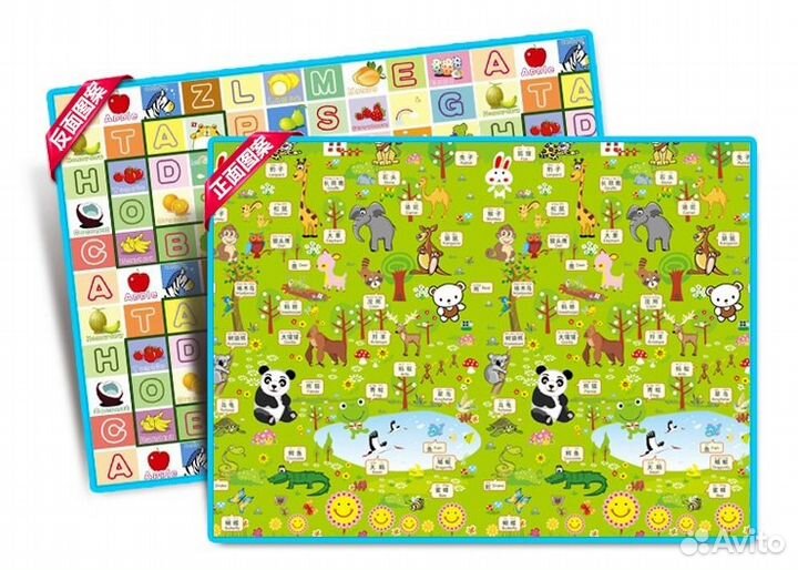 Термоковрик коврик детский животных, новый