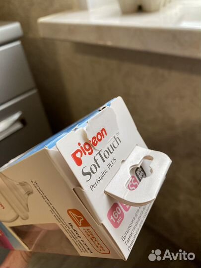 Бутылочка Pigeon новая