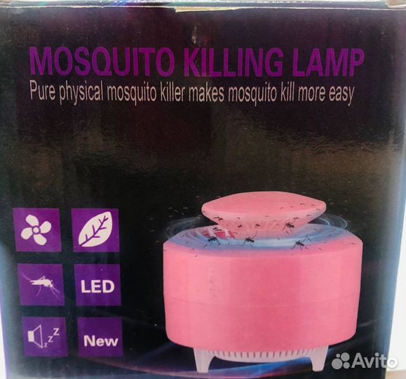 Лампа против комаров