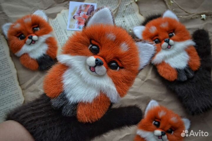 Звероварежки