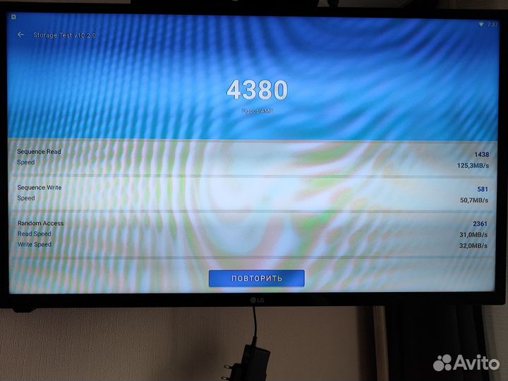 Android TV box Ugoos Am3