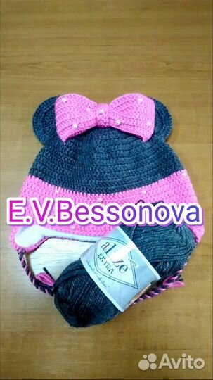 Зимний вязаный комплект: шапочка и снуд