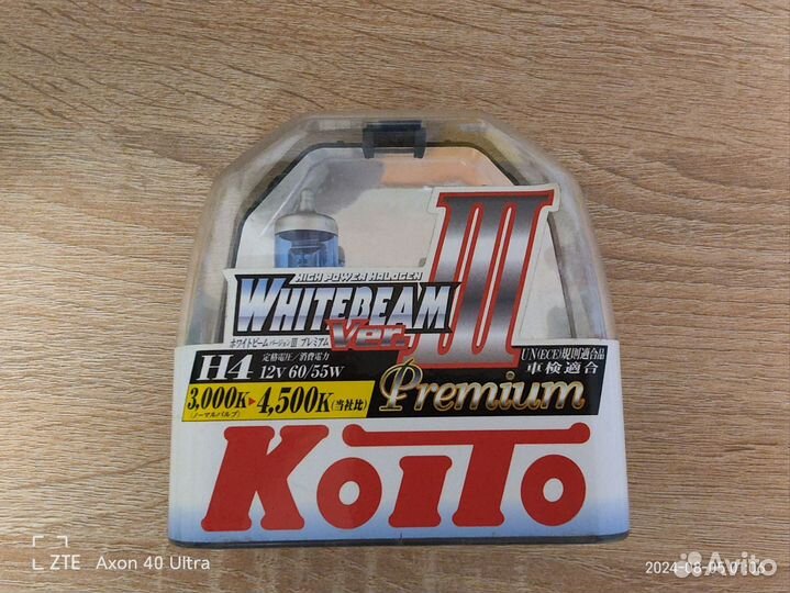 Продам лампочки H4 koito whitebream и midsumoro