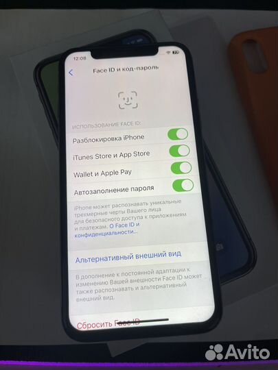 iPhone X, 256 ГБ