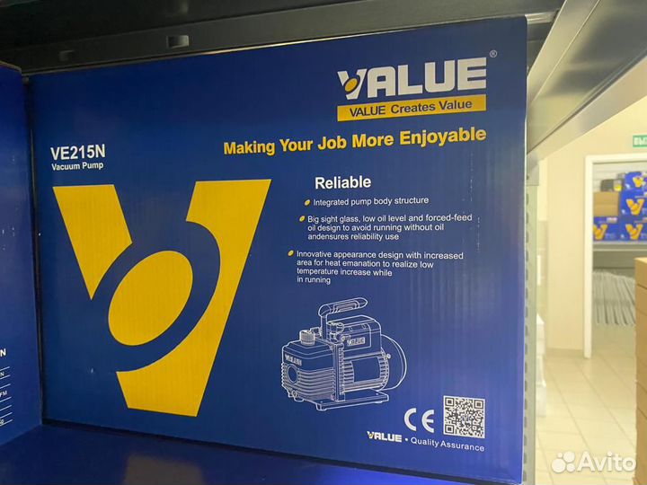 Фреон 134 13,6кг