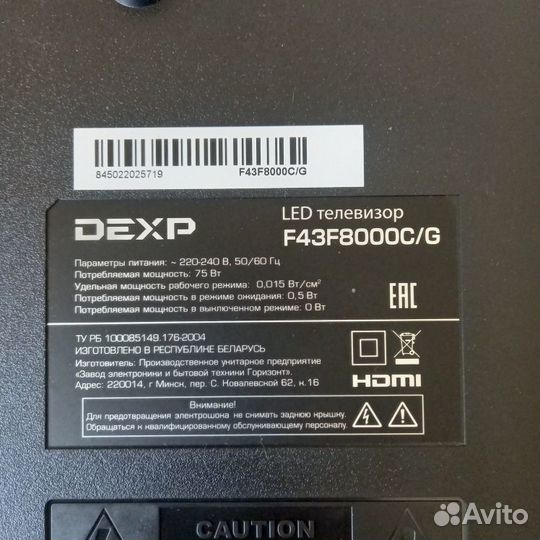 Материнская плата TP.HV351S.PB757