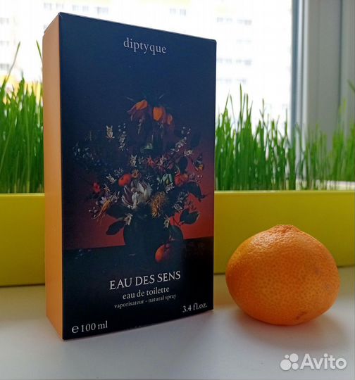 Diptyque eau des sens 100ml