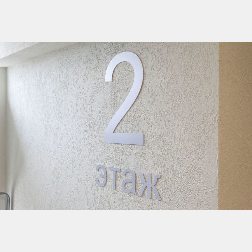 2-к. квартира, 59,5 м², 2/12 эт.