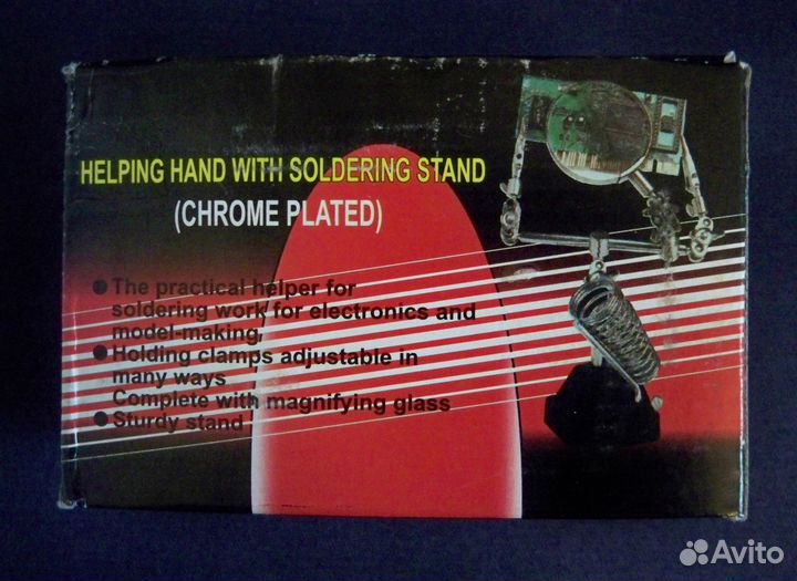 Лупа третья рука 