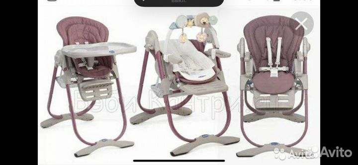 Стул Chicco Polly magic