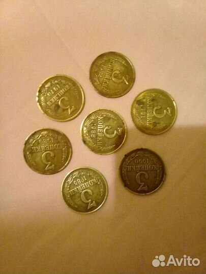 Деньги СССР