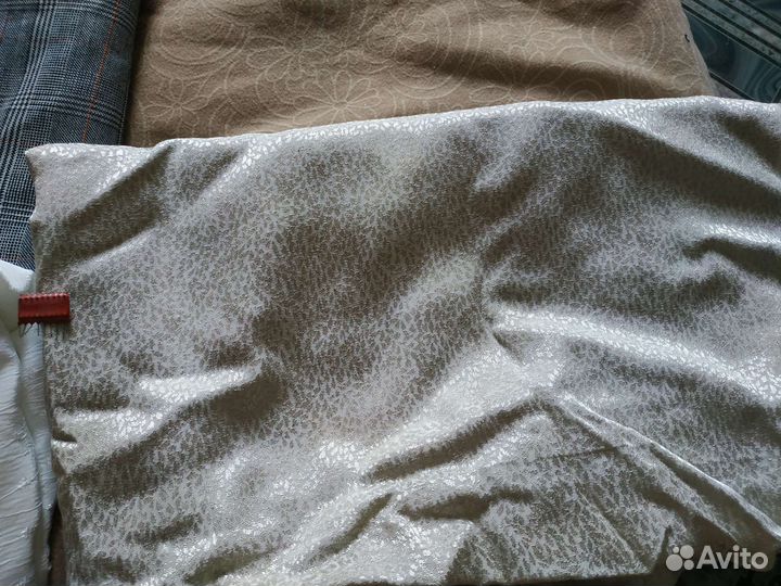 Ткань отрез