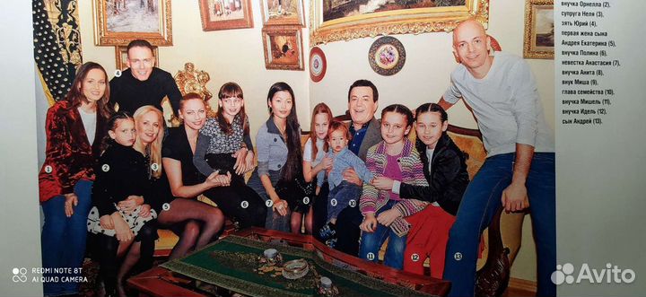 Книга+2 диска.Иосиф Кобзон