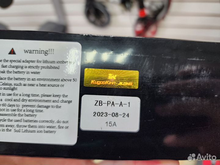 Аккумулятор батарея электросамокат KugooKirin s3