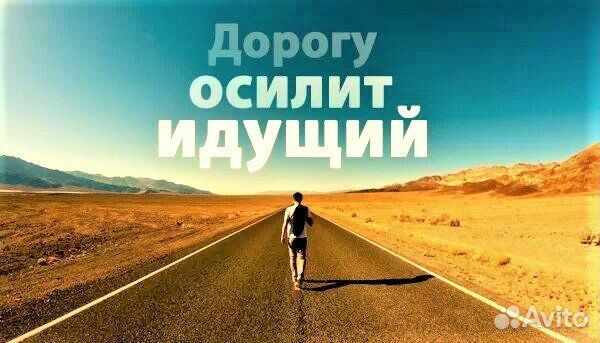 Репетитор по математике