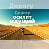 Репетитор по математике, Серпухов