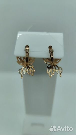 Серьги,Золото,583,б/к
