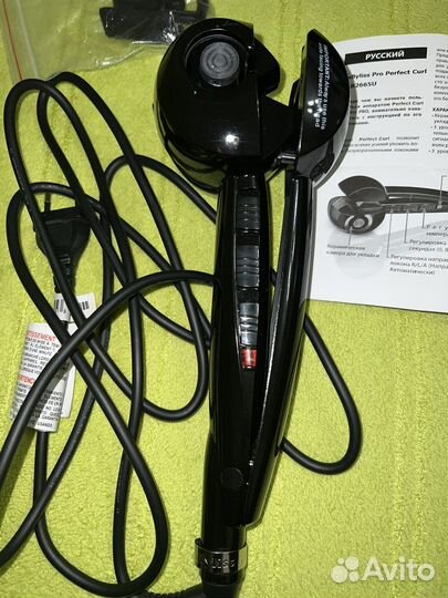 Фен для укладки волос babyliss