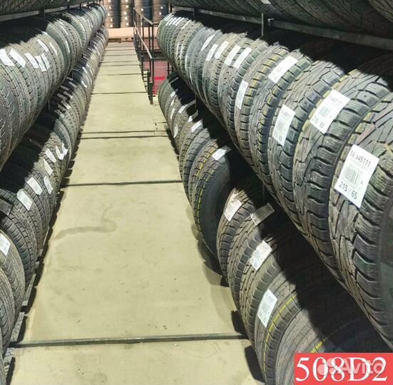 Contyre Arctic Ice 195/65 R15 91M