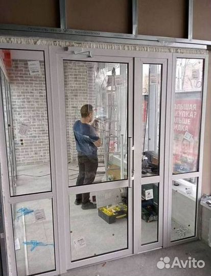 Окна быстро за день