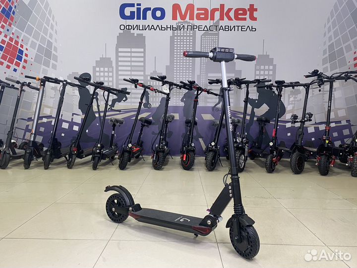 Электросамокат