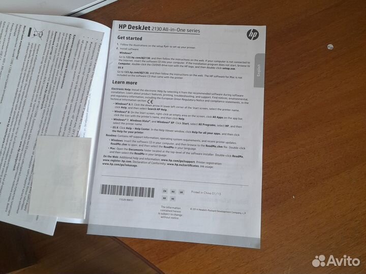 Лайзерный принтер HP DeskJet 2130