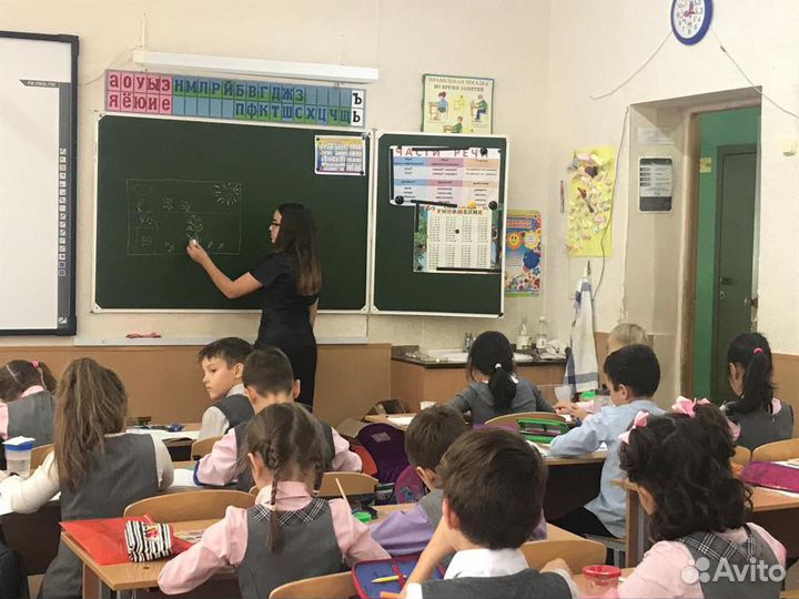 Репетитор начальных классов