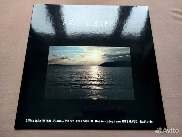 Gilles Hekimian – Equilibres – Japan 2006 #8