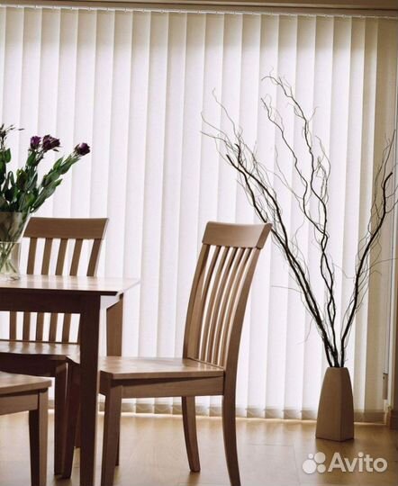 Жалюзи Вертикальные