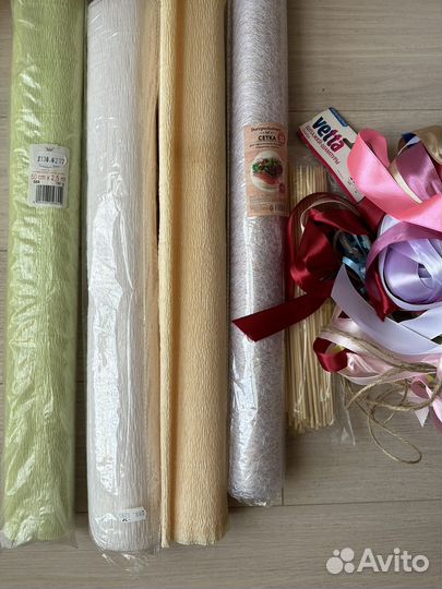 Гофрированная бумага