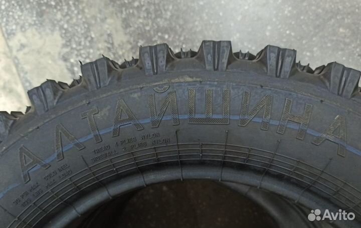 Алтайшина ВЛИ-5 175/80 R16