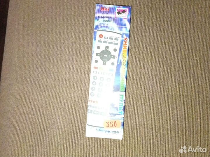 Пульт для телевизора samsung RM-625F