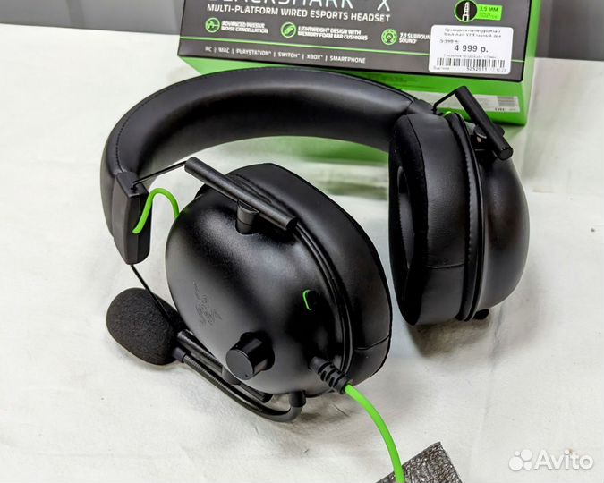 Проводная гарнитура Razer Blackshark V2 X (Новые)