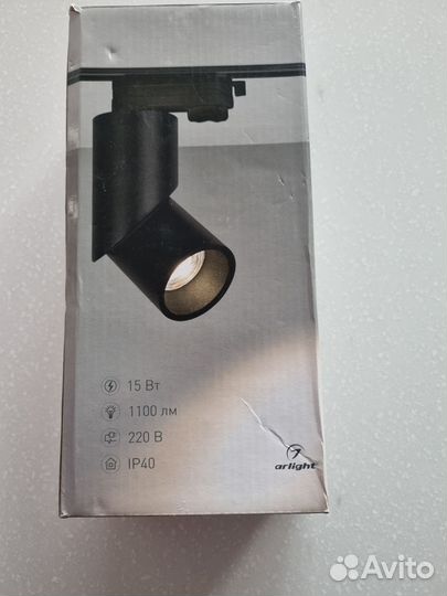 Светильник поворотный для трековой системы