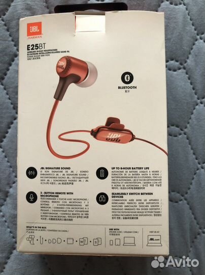 Беспроводные наушники jbl E 25 вт
