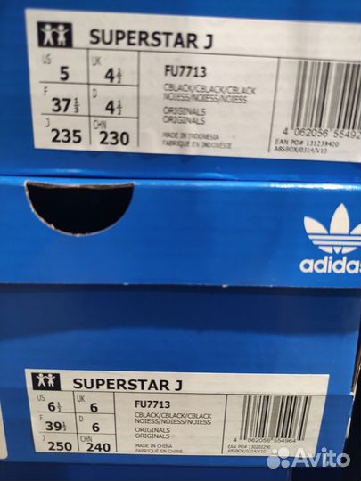 Оригинал кроссовки adidas Superstar женские samba