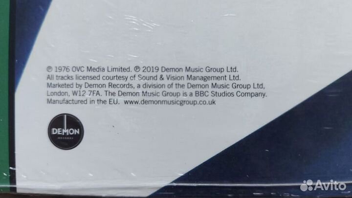 Geordie-Save the World-76/2019-запечатанный