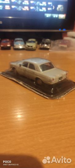 Газ-24-10 Волга Автолегенды СССР