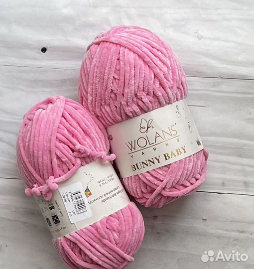 Плюшевая пряжа