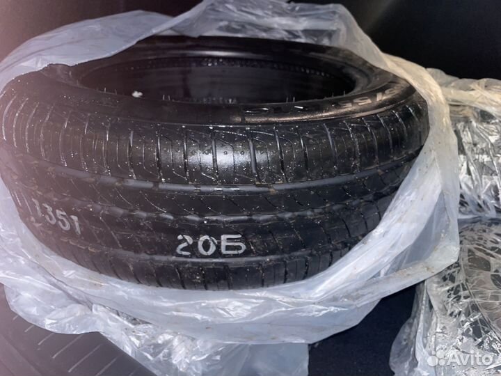 Pirelli Cinturato P1 185/55 R15